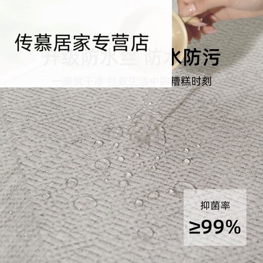 温诗欧地毯客厅法式复古风卧室床边毯免打理沙发茶几地垫大面积全铺加厚 衫缦-15251 1件 240*360CM(适合4人或L型沙发