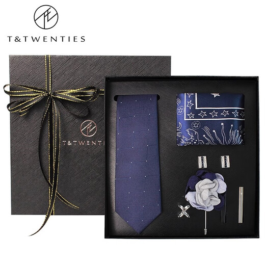 T&Twenties真丝领带桑蚕丝丝巾实用商务礼盒男士配饰套装生日520情人节礼物 魔法黑森林-七件穿搭大礼盒