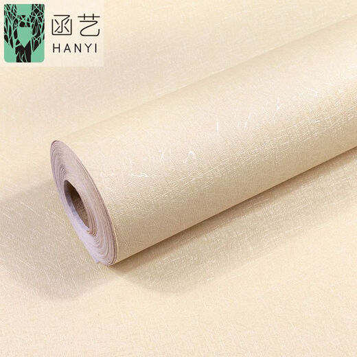 YUSENYI BEIGE Wallpaper Auto-Adhesive 10 mètres étanche et arrière-plan à l'épreuve de l'humidité Célébrité Internet Célébrité 3D Fleur de fleur européenne moderne tridimensionnelle 9913-1 Fleur européenne jaune clair 0,45 * 10 mètres fond d'écran uniquement