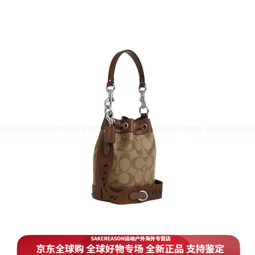 CoaCH (COACH) Dempsey 14 Classic retro old flower drawstring PVC leather bucket bag one-shoulder hand crossbody bag fan basic package (bag + dust bag)
