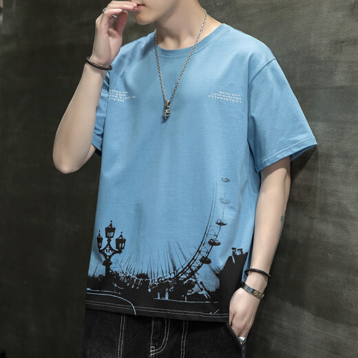 Official website Uniqlo [same style in the mall] short-sleeved T-shirt for men's summer trendy brand ins casual half-sleeved T-shirt Uniqlo (UNIQLO) 829 gray M