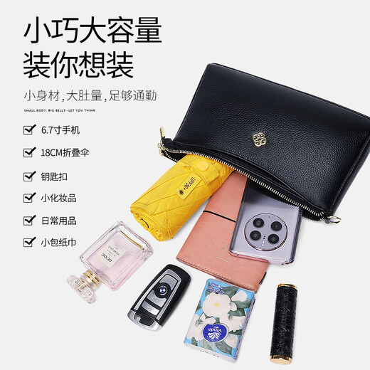 
Reessy International First-line Brand Small Square Bag Women's 2025 New Black Mom Bag Fashion Light Luxury Dual-Use Crossbody Bag Black