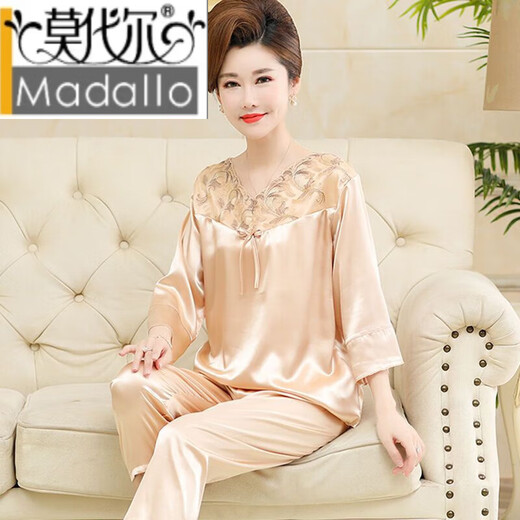 Pajamas modales de mediana edad y ancianos para mujeres para el traje de manga corta de la manga corta de Summer Silk Silk para madres de mediana edad 683 Polvo profundo M Peso recomendado 80-100 Jin [Jin iguala 0.5 kg]