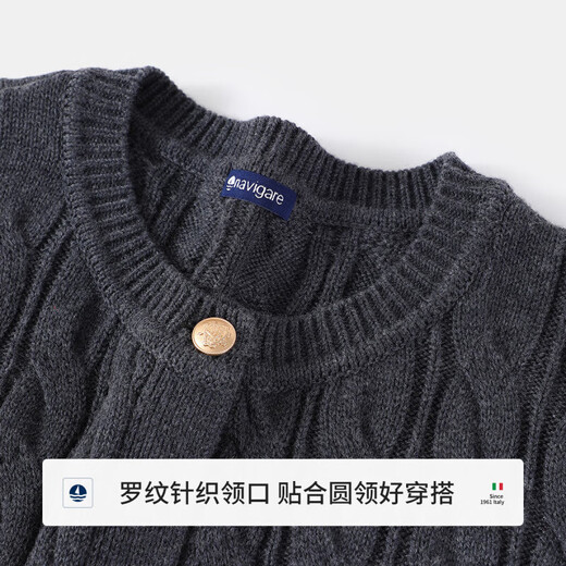 Navigare Italienisch Kleine Segelkleidung Kinderkleidung Kinderpullover Mädchen Pullover Retro Modes Cardigan Big Children's Round Neck Top 5 Twist Strickjacke Grau 120