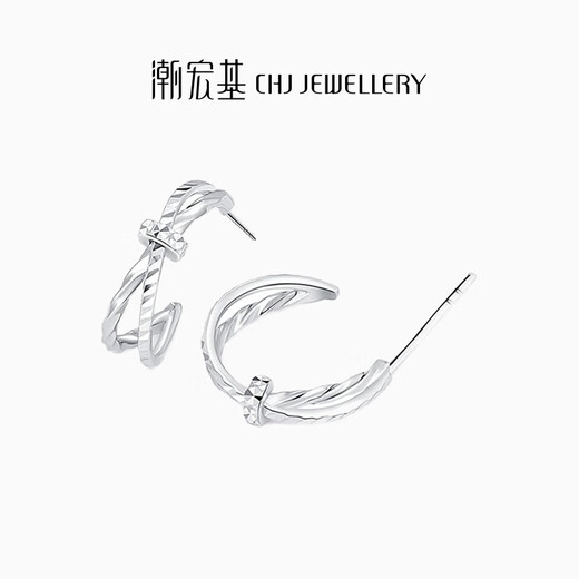 Chao Acer Zhi Jian Cross PT950 Platinum Platinum Earrings Women's Platinum Earrings Gift Priced labor cost 320 yuan C One pair Contains silicone ear plugs 2.6g