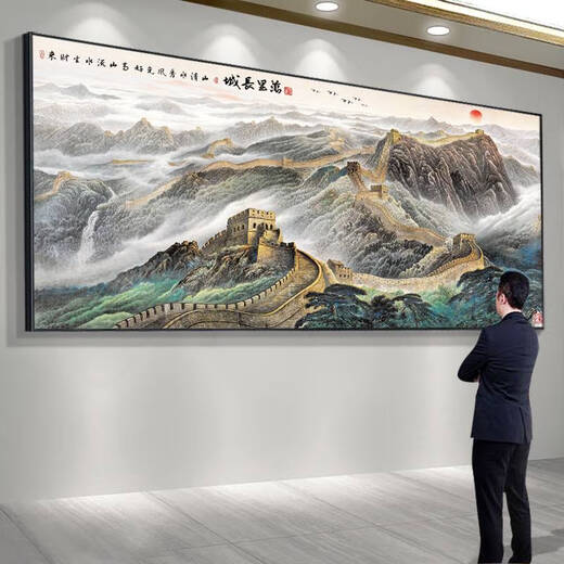 Fantasie der großen Wand, die die Berge unterstützt und die große Wandlandschaftsmalerei Büro-Konferenzraum hängende Gemälde Dekorative Kalligraphie Gemälde Wohnzimmer Hintergrund Wandgemälde