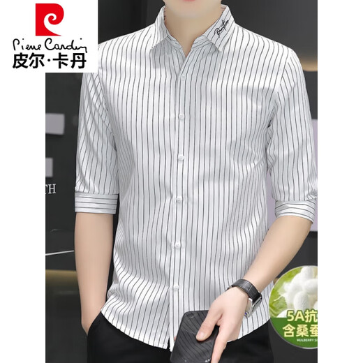Pierre cardin 2025 summer new 100% mulberry silk quarter sleeve shirt men's striped casual slim men's shirt single piece 683 gray 2XL