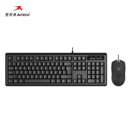 Shuangfeiyan Original neuer offizieller Direktvertrieb KR-9276USB Kabeltastatur und Maus Set Computer Office Mausschlüssel Set USB-Tastatur + USB-Maus