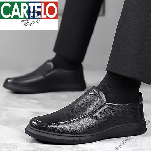
CARTELO soft leather soft sole men's business casual leather shoes men's fashionable breathable shoes Baita one-foot foot casual single cotton shoes 6629 black (lace-up style) 43 265mm