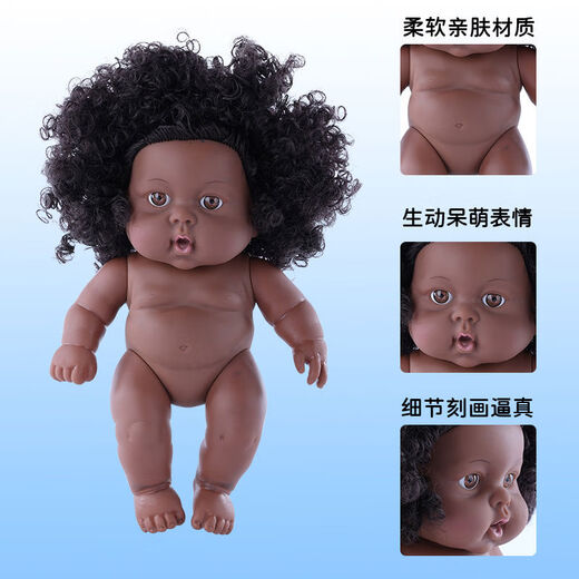 Shantou Lincun African black doll cute doll comfort baby sleeping doll vinyl reborn fake doll children's toy girl Q8-004C blue and green picture overalls 20m