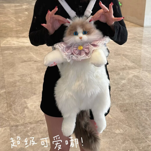 赟娅仿真布偶猫背包玩偶猫咪娃娃毛绒公仔小书包抱枕玩具生日七夕礼物 布偶猫玩偶双肩包（珍珠围脖） 下单即送礼袋+梳洗套装