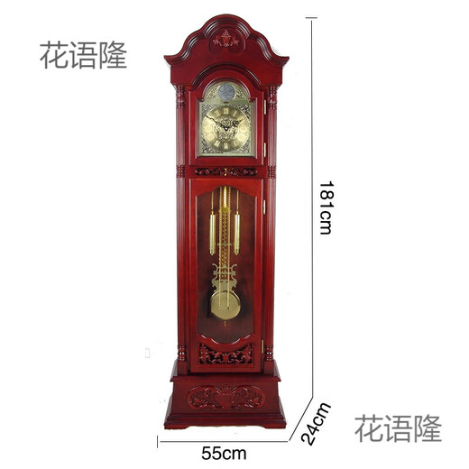 Beyzk Mechanische Fußbodenuhr Luxus Massivholz Großes Uhr Wohnzimmer Retro Europäische und amerikanische alte chinesische Villa Vertikale Pendeluhr 9922 Deutsches 14 -Tage -Präzisionsmodell - Walnussgesicht 14 Zoll
