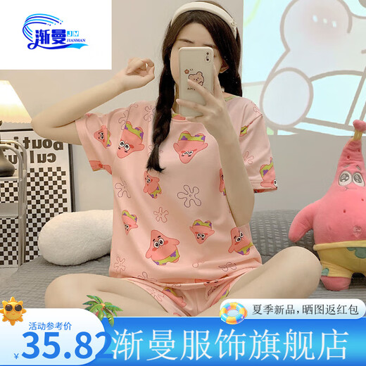 Jianman Summer New Pyjama Set Damen Kurzärmel-Shorts rund Hals Nische niedliche Cartoon Set Home Clothing 1048 Purple Rabbit M (geeignet für 80-95 Jin [Jin gleich 0,5 kg])