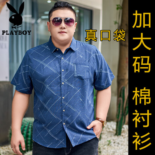 Camisa de gran tamaño de manga corta (Playboy) Playboy (Playboy) Camisa de gran tamaño de manga corta para hombres más grasas más grasas de algodón para hombres de gran tamaño