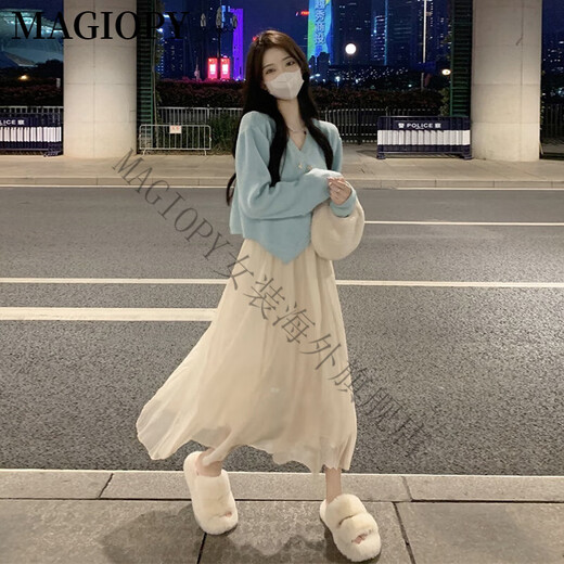 MAGIOPY International First-line Light Luxury French Fairy Super Fairy Temperament Dress Sweater Skirt Two-piece Set Women's Yellow Sweater + Beige Skirt XL