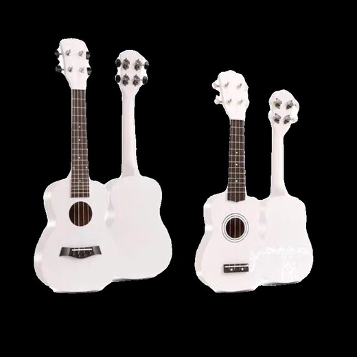 Ibanezukulele White Wood Anfänger Ukulele 21 Zoll 23 Zoll Small Gitarre Ukulele Free Pick + String Vorbereitung + Tutorial + Rucksack 23 Zoll