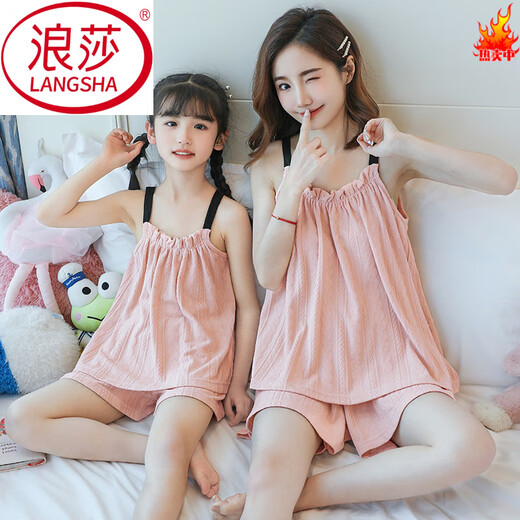 浪莎（LangSha）夏季女童睡衣女孩宝宝吊带家居服中大童母女装薄款甜美睡衣亲子装 LDE-11304亲子 M 14码建议身高120-130c，体重50