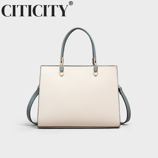 CITICITY light luxury brand bag women's bag high-end handbag women's 2025 new one-shoulder mother bag atmospheric wedding bag beige white