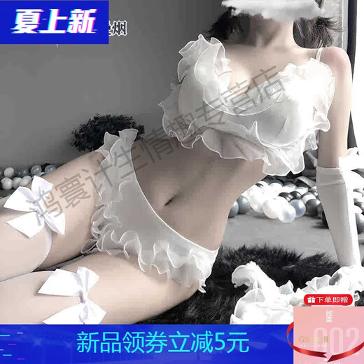 曼烟性感情趣内衣装三点式兔女郎免脱制服诱惑睡衣女套装9227官网旗舰 兔女郎套装+送模特袜 均码