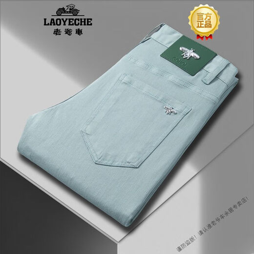 Voiture classique (Laoyche) Summer Thin Grey Grey Origin Origin Guangzhou Xintang Jeans Men's Men's Light Luxury Pants 6218 Retro Gold Thin Model 28