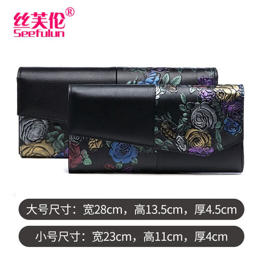 丝芙伦（seefulun）民族风手拿包女真皮欧美头层牛皮手包女包时尚小包潮信封包夹包包 金玫瑰大号