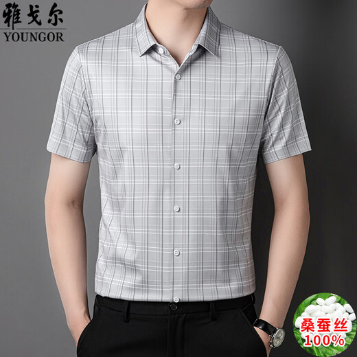 Camisa de manga corta de Yager Camisa de solapa de solapa para hombres de Summer Summer de medio margen