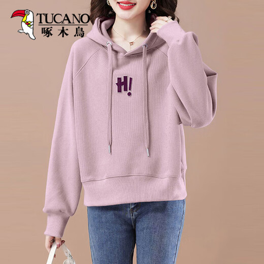 Sweat à capuche à capuche à woodperser pour les femmes 2025 printemps et automne Nouveau décontracté et à la mode brodés à la mode polyvalente petite couche mince violet m _sugest à moins de 100 Jin [Jin est égal à 0,5 kg]