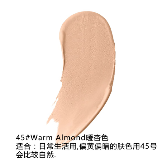 Misi Buddha Misi Buddha Neu verbessertes Eiscreme Foundation Cream Pulver Creme Concealer Flüssigöl Kontrolle Feuchtigkeitsspendende SPF30 Hausschalter US -Version Nr. 40 Elfenbein Weiß SPF30 11,5 g Limited Time Free Pulver Puff