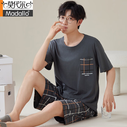 Modal Summer Cotton Kurzärmer Shorts Pyjamas Herren-Sommer-Jugendstudentanzug Anzug Dünne koreanische Cartoon Herrenhauskleidung H9928 L (Empfohlen 100-120 Jin [Jin gleich 0,5 kg])
