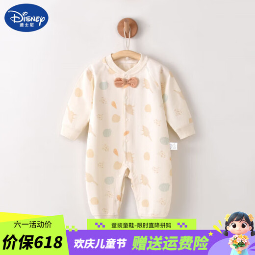 迪士尼（Disney）婴儿连体衣春秋纯棉无骨宝宝哈衣长袖爬服幼童包屁衣新生儿衣服 13263【建议室内20-27℃】 73cm （建议6-9月14-17斤）