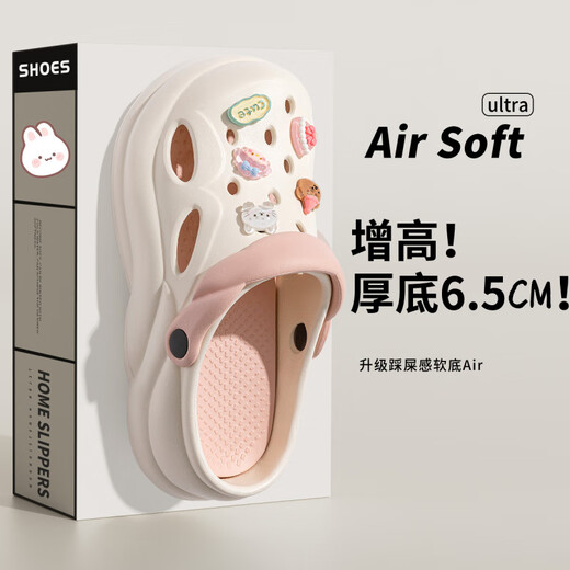 JCZS Zapatos alemanes de la marca alemanes para mujeres embarazadas para usar zapatillas antideslizantes especiales para usar 2025 nueva cabezal de bolsa de olor a prueba de olor pisón en polvo blanco [10 osos de cristal] anti-deslizamiento y depresión 36 36 -37 [adecuado para 35-]]