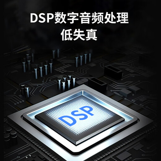 Edifier (EDIFIER) A3-8S 8-inch outdoor mobile multimedia speaker with microphone, KTV speaker, square dance Bluetooth speaker