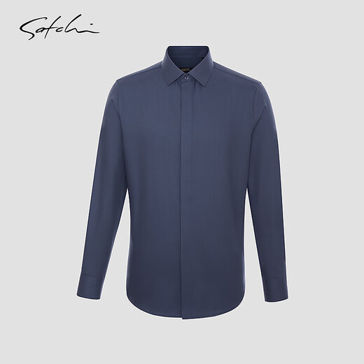 SATCHI cashmere wool SATCHI men's long-sleeved shirt spring new business casual thickened shirt blue gray 41