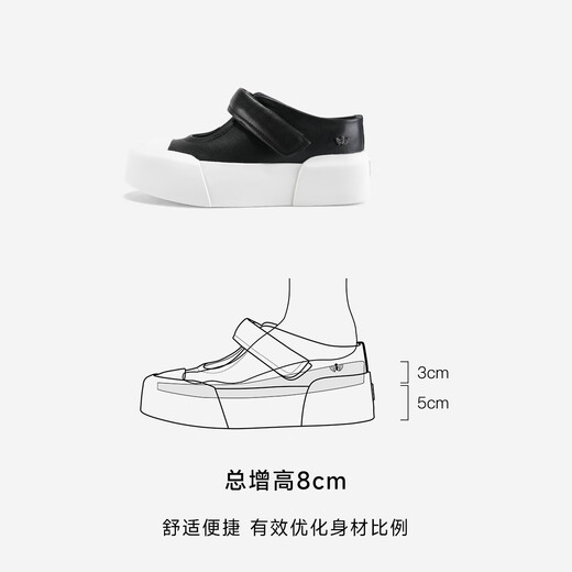 IIJIN 2024 new 8cm thick sole and fashionable and simple one-legged slippers for women YF698ABQ black 34