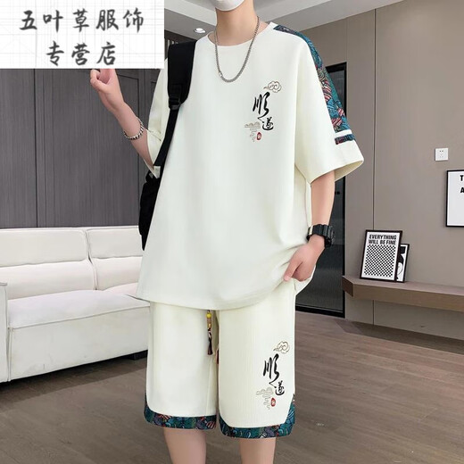 Ketuke Qianyue teenager shorts shorts suit boys high school junior high school ice silk shirt big children summer casual sportswear 6198 m white (short sleeves + shorts) Quality assurance M 70-90Jin [Jin equals 0.5 kg]