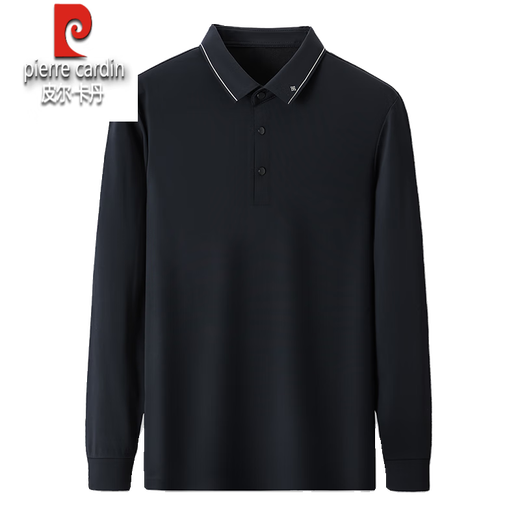 Pier Cardin Imitation Mulberry Silk Casual Sports Suit's Business Men's Ice Silk Sports Fashion Two-Piece Set Color Couleur Spring et Automne Thin Knit 9756 Navy [Long] M 165
