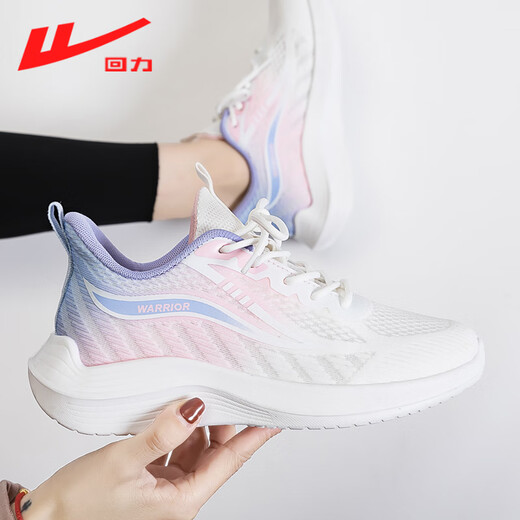 Huili Frauenschuhe Sommer atmungsaktiven Mesh Sportschuhen für Frauen lässig dicke alleinige Laufschuhe für Frauen 1217 Gradient Pink und Lila 37