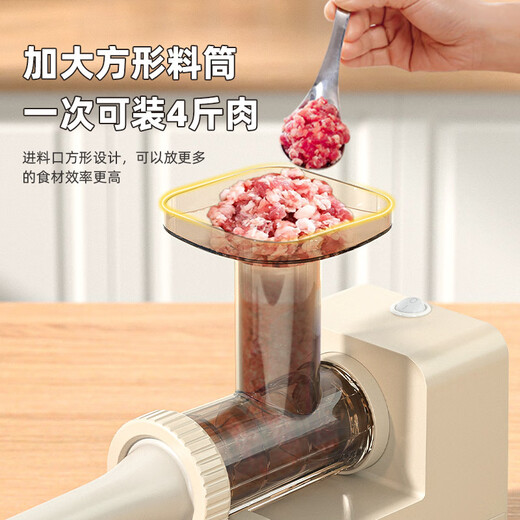 L AMAVO electric enema machine household fully automatic sausage filling machine sausage jar meat sausage sausage casing tool sausage machine artifact fully automatic sausage filling machine four enema tubes + meat pounding stick 120W high power