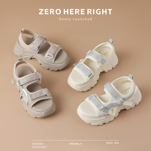 
SIPUWANG Sports Sandals for Women 2025 Summer New High-Soled Thick-Soled Casual Sponge Cake Shoes Wear Anti-Slip Beach Shoes Velcro 693 Beige * Heel Heel Height 6.5cm 38