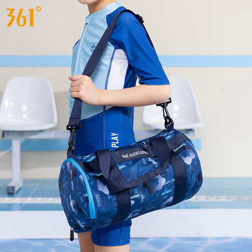 361 Youth Swimming Bag Dry and Wet Separation Waterproof Storage Bag Boys Large Capacity Children's Backpack Special Bag Sports Bag