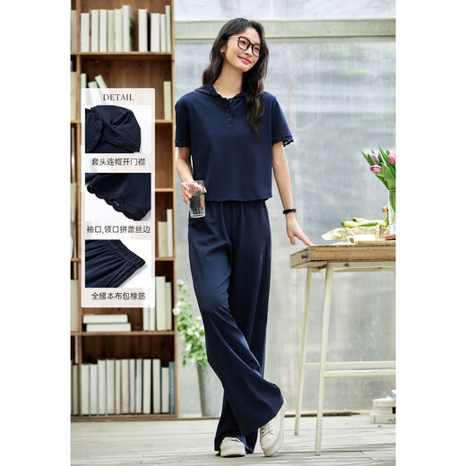 梵希蔓藏青色休闲通勤运动套装女2025夏新款连帽上衣阔腿裤两件套 A1579 藏青色 S