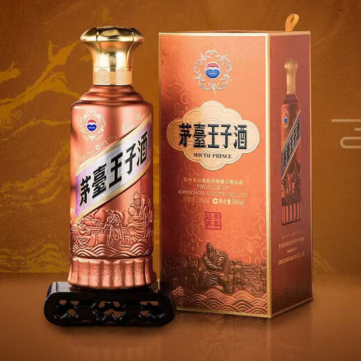 Maotai Prince Liquor Maotai Flavor Classic (2.0) Maotai Flavor Baijiu 53% 500ml single bottle