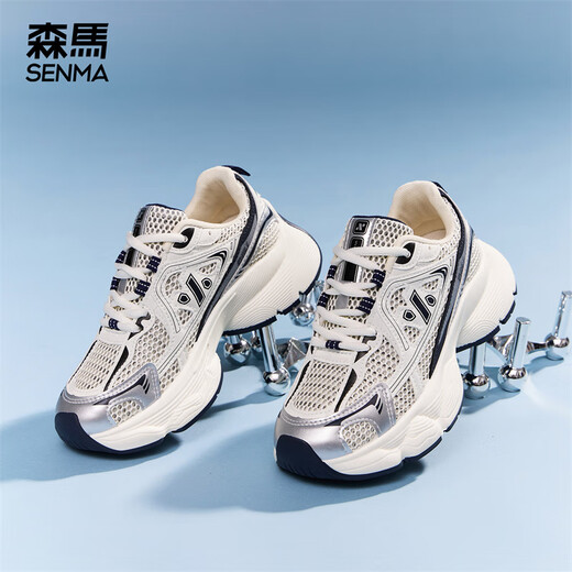 Senma (Senma) modische, atmungsaktive und komfortable Freizeitschuhe Vielseitige Sportdatenschuhe für Frauen xy244w738 Blau Größe 37