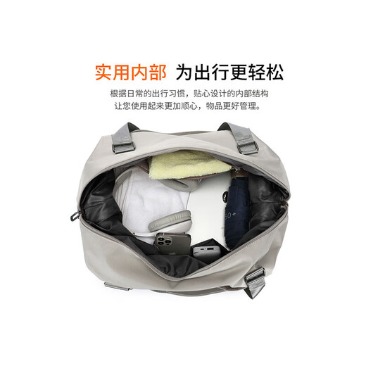 viney旅行包男健身包干湿分离手提包大容量出差外出行李袋商务差旅包