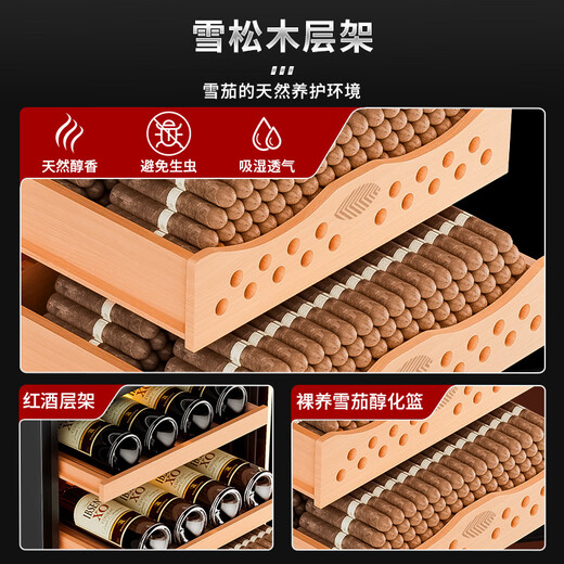 CIGARLOONG CL-68C cigar cabinet, constant temperature and humidity, office home electronic cigar cabinet, cedar wood cigar box, frost-free air-cooled cigar, constant temperature and humidity control humidifier, mini cigar and wine cabinet, fifth generation temperature and humidity control cigar and wine 70L