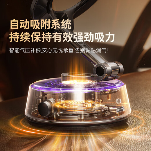 LISEN annual new product car mobile phone holder magnetic vacuum suction cup 2025 new dashboard car navigation