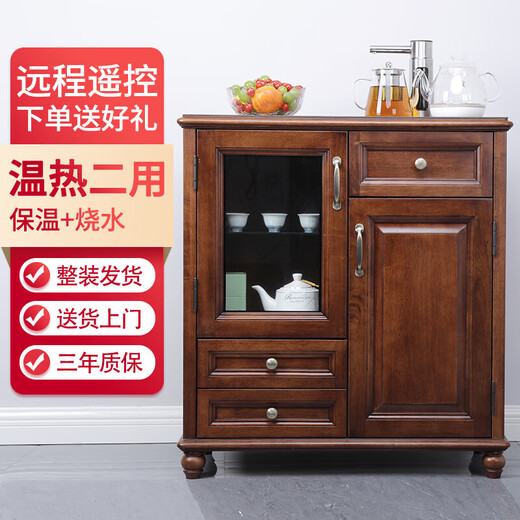 Machine de bar à thé massif européen UOSU USU pour la maison Home de gilet à eau haut de gamme entièrement automatique et armoire d'eau potable armoire à thé intelligent vertical Machine à thé 9902 chaud