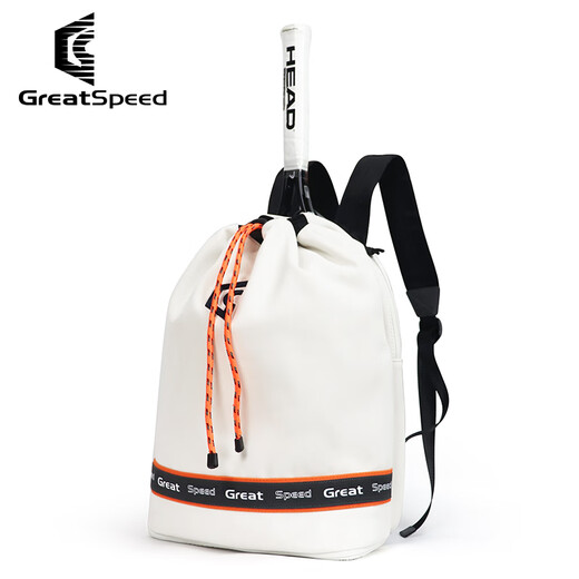 四大满贯（GREATSPEED）新品18大促网球包羽毛球双肩男女韩版成人时尚独立鞋仓大促 白色