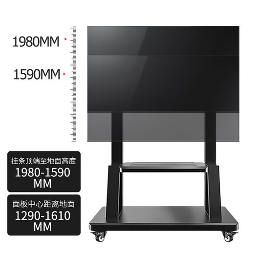 Jinying mobile TV bracket 55-100 inches TV bracket floor-standing TV cart video conferencing all-in-one monitor vertical TV hanger universal wheel
