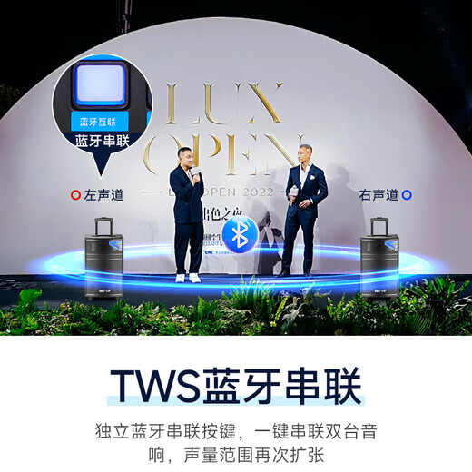 Xianke Outdoor Audio Stage High Power Super Large Volume Heavy Bass Mobile Professional Speaker Wireless Bluetooth Stall Meeting Special Portable Square Dance Speaker Hot Selling - With Horn Upgraded Horn + 12-inch Bass